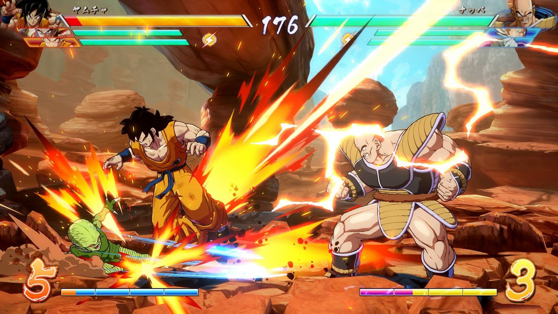 Dragon Ball Fighter Z - Imagen 15
